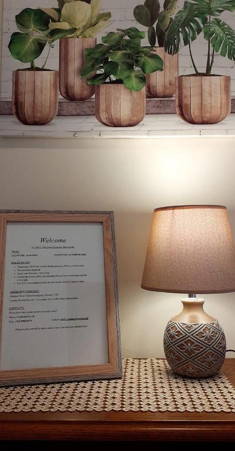 Nr41 Holiday Apartment - Close To Village Centre, Promenade, Shops & Restaurants マルサシュロック エクステリア 写真